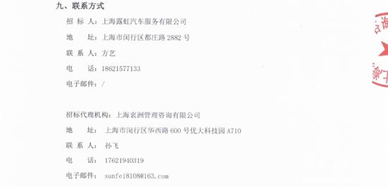 1747446871851484.jpg 4.jpg