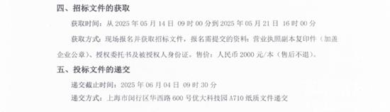 1747446926245637.jpg 7.jpg