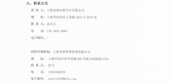 1747446940843914.jpg 9.jpg