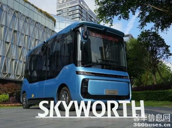 1747528252176067.jpg 1.jpg