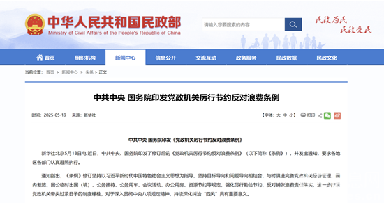 1747733352217612.png 图片1.png