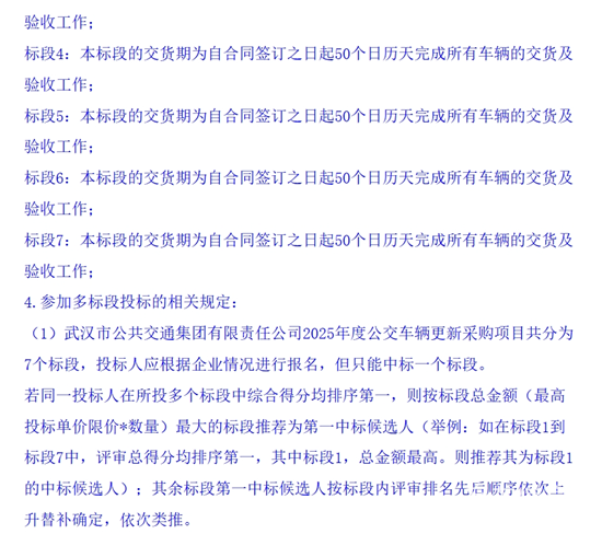 1747788789442796.png 4.png