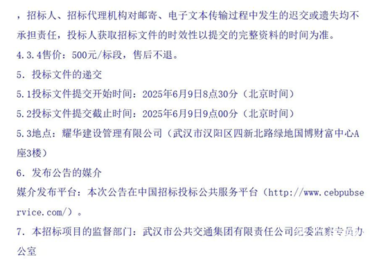 1747788820995796.png 8.png