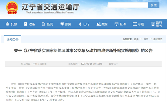 1747793746930876.png 微信截图_20250519231803.png