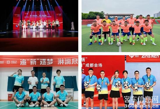 1747883228928344.jpg 2.jpg