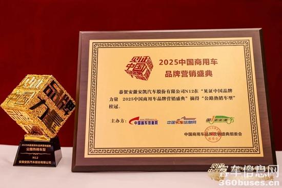 1748304182830966.jpg 2.jpg