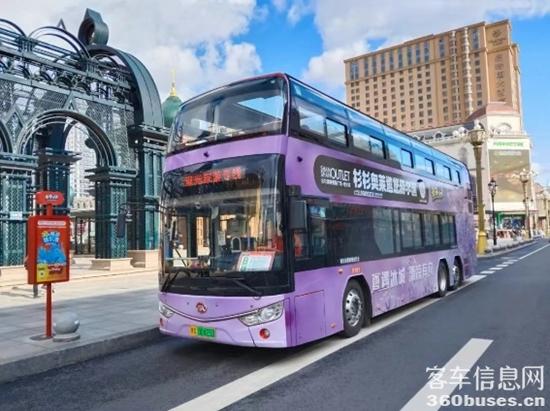 1748304210168199.jpg 6.jpg