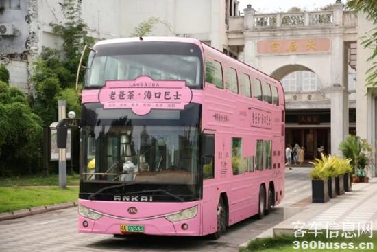 1748304215831835.jpg 7.jpg