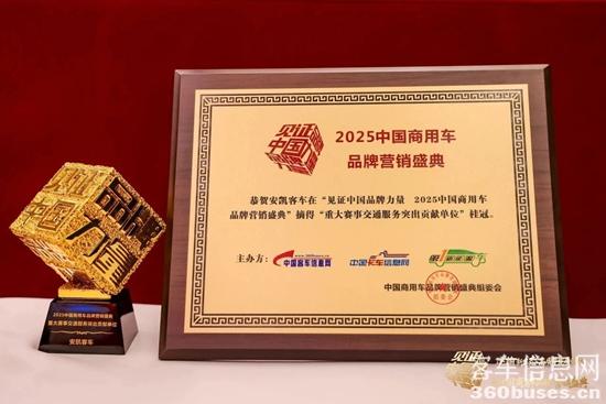 1748304238731337.jpg 10.jpg