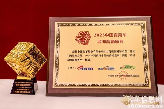 1748305381904543.jpg 6.jpg