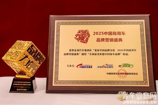 1748393267807734.jpg 图片1.jpg