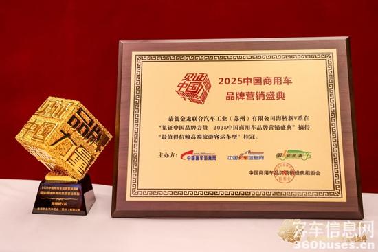 1748393324555611.jpg 图片7.jpg