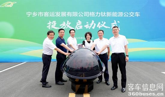 1750033301976294.jpg 1.jpg