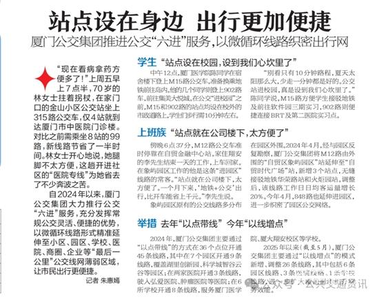 1750039748662287.jpg 1.jpg