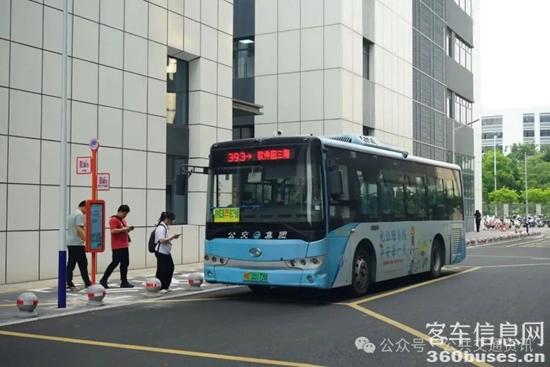 1750039784397767.jpg 6.jpg