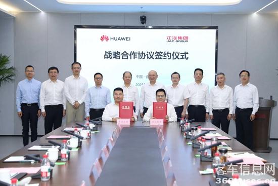 1750214868187523.jpg 微信图片_20250618104719.jpg