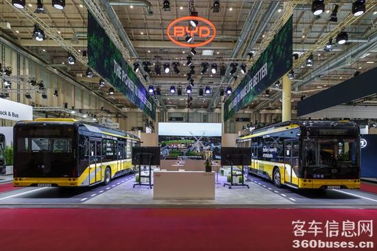 1750289656415995.jpg 1、比亚迪亮相2025德国UITP峰会.jpg