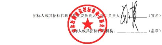 1750388897778461.jpg 吉林扶余2.jpg