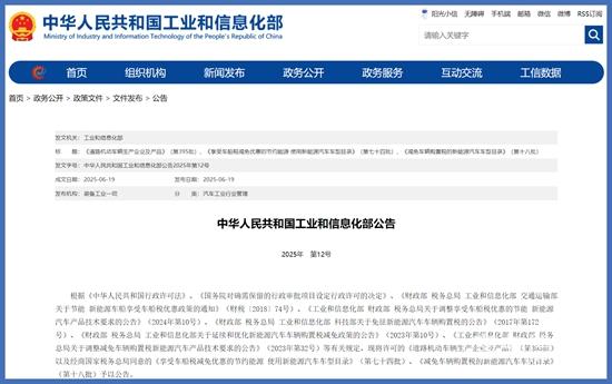 1750401624450800.jpg wechat_2025-06-20_142211_518_副本.jpg