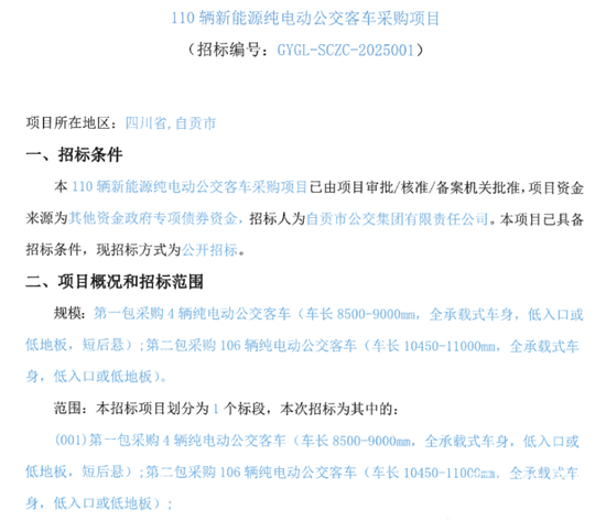 1750511458748982.png 1.png