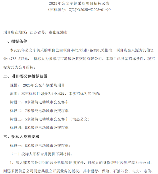 1750729361978927.png 1.png