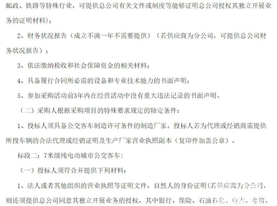 1750729377543005.png 2.png