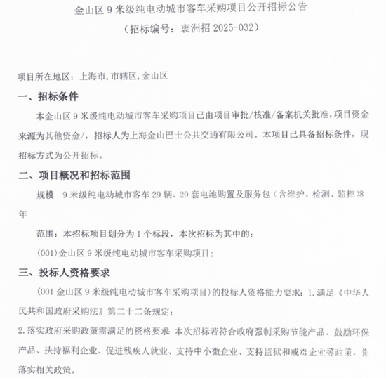 1750729438273738.png 10.png