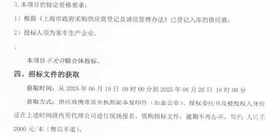 1750729446861846.png 11.png