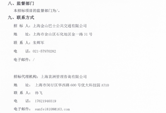 1750729459961595.png 13.png