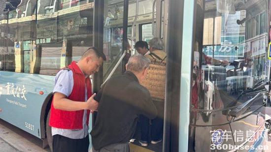 1750755489643850.jpg 3.jpg