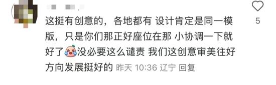 1750814445548872.jpg 5.jpg