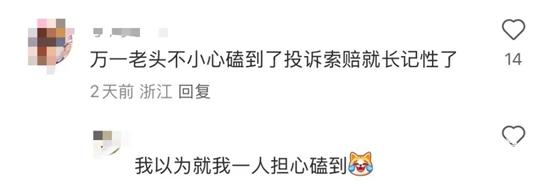 1750814556170775.jpg 10.jpg