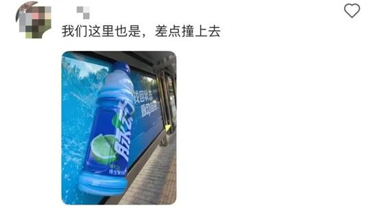 1750814566549524.jpg 11.jpg