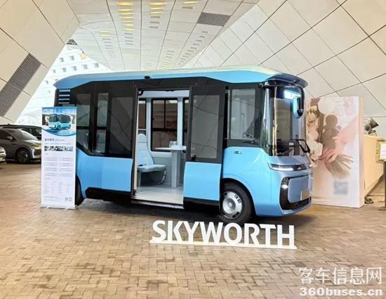 1750815450996836.jpg 2.jpg