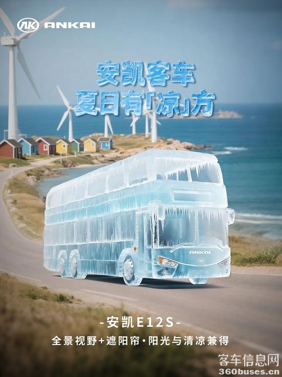 1750901624832871.jpg 3.jpg