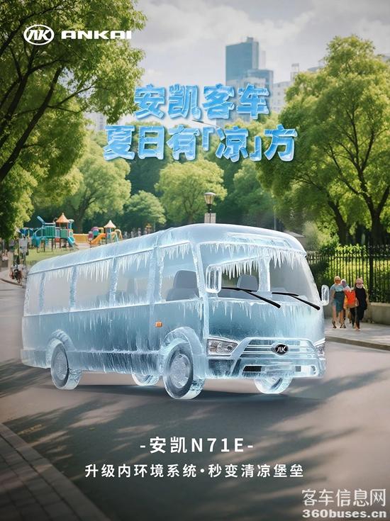 1750901634444576.jpg 4.jpg