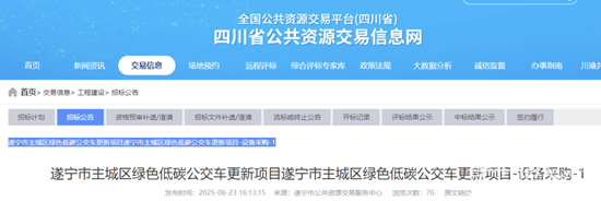 1750989250108880.png 1.png