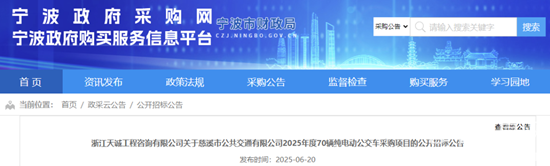 1750989274632754.png 2.png