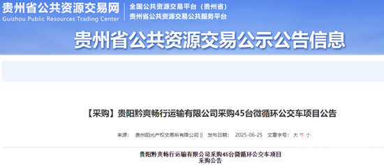 1750989305895970.png 4.png