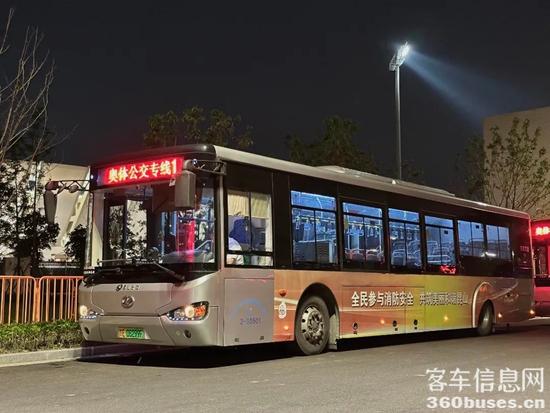 1751343585601440.jpg 6.jpg