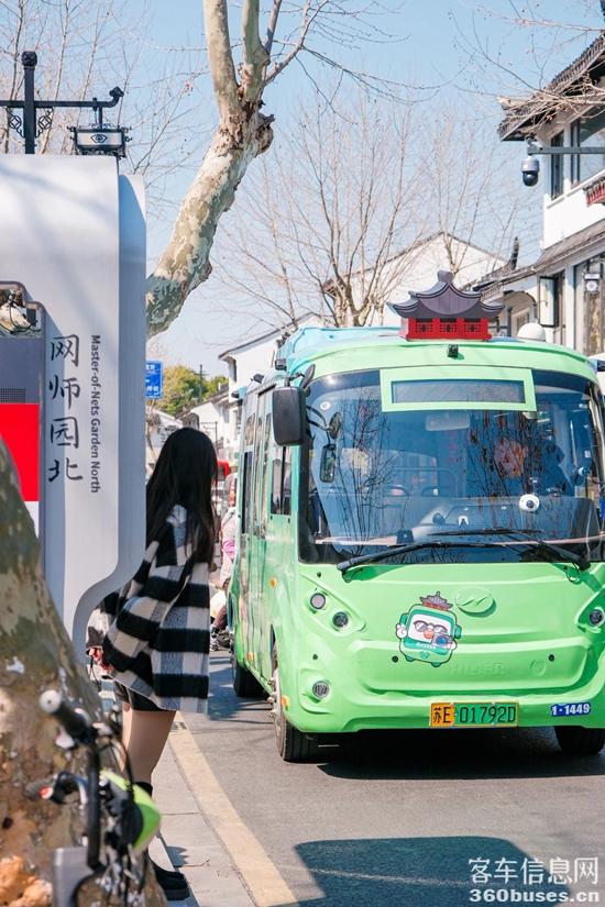 1751347149366887.jpg 14.jpg