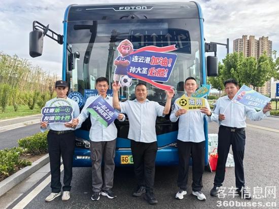 1751351306201986.jpg 2.jpg