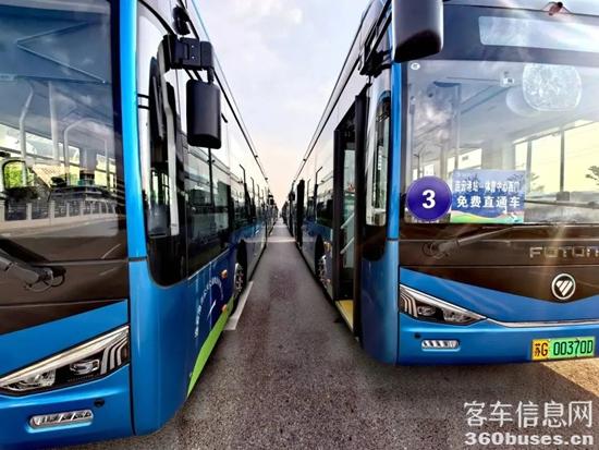 1751351458194524.jpg 8.jpg