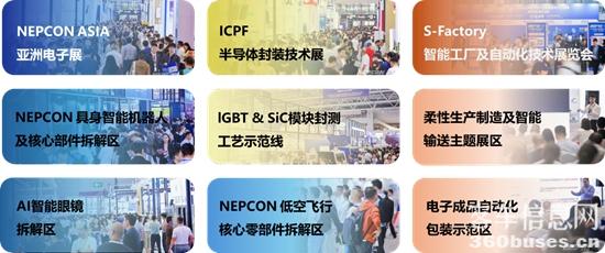 1751354783274744.jpg 图片5.jpg