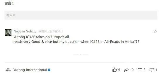 1751673170705510.jpg 10.jpg