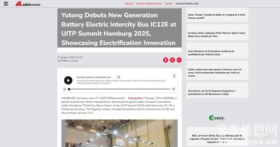 1751673178557934.jpg 11.jpg