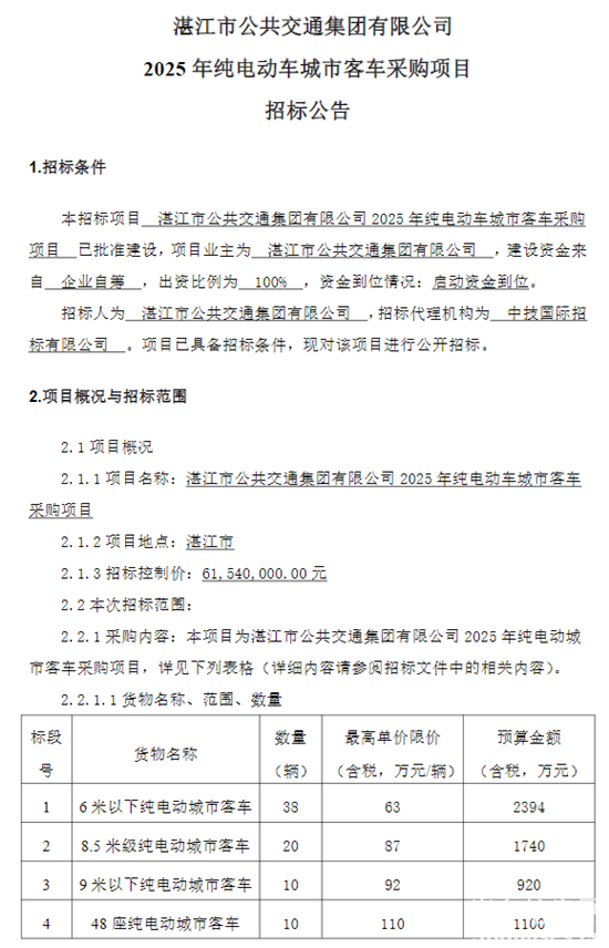 1751938412929011.png 1.png