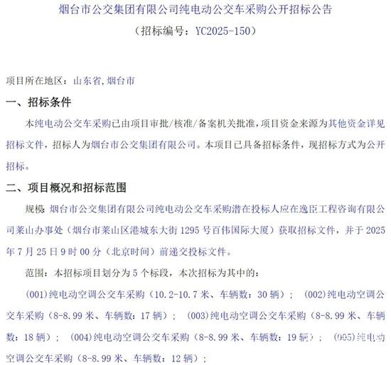 1752029216874809.jpg 1.jpg