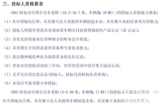 1752029223175491.jpg 2.jpg