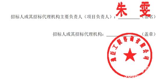 1752029260973730.jpg 8.jpg